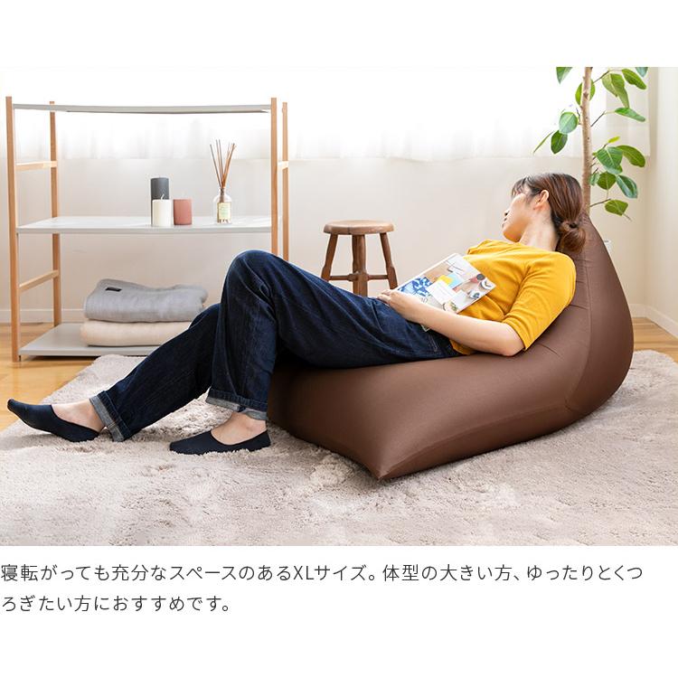 ビーズクッション特大 ソファー ソファ XL 三角 トライアングル 大きい