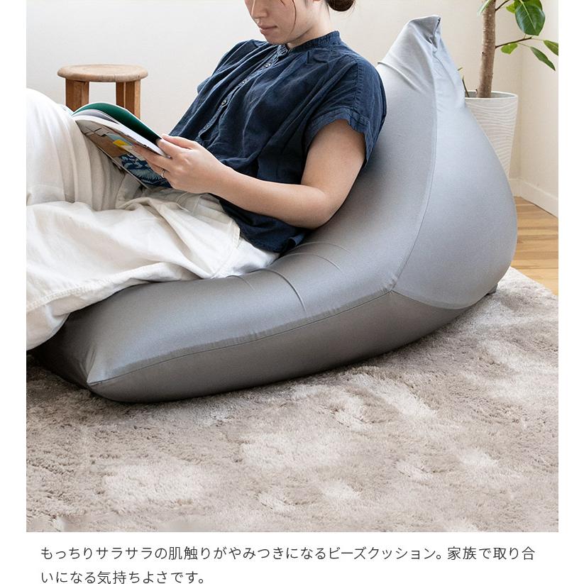 ビーズクッション特大 ソファー ソファ XL 三角 トライアングル 大きい