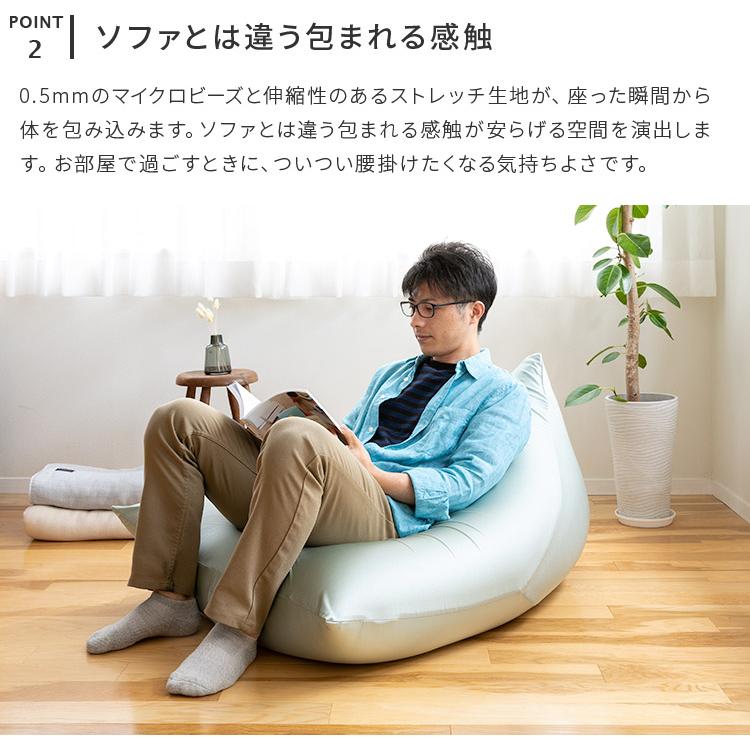 ビーズクッション特大 ソファー ソファ XL 三角 トライアングル 大きい