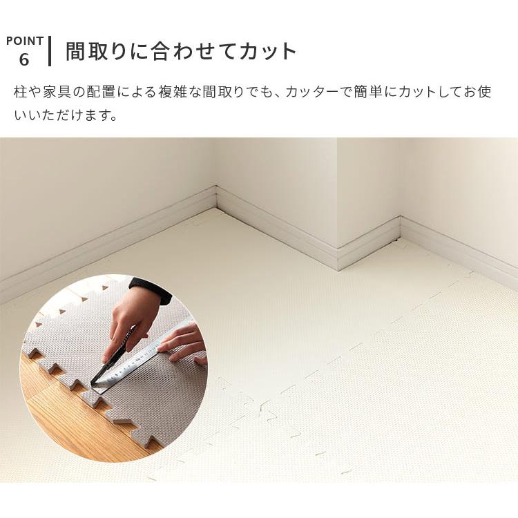 ジョイントマット 大判 おしゃれ 赤ちゃん 60cm 6畳 32枚 北欧 掃除 フロアマット プレイマット キッズラグ キッズ グレー 床 ベビーマット 床暖 子供 送料無料 Jh 001 32 照明 家具 雑貨の快適ホームズ 通販 Yahoo ショッピング