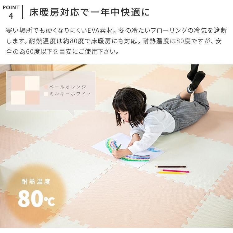 ジョイントマット 大判 おしゃれ 赤ちゃん 60cm 6畳 32枚 北欧 掃除 フロアマット プレイマット キッズラグ キッズ グレー 床 ベビーマット 床暖 子供 送料無料 Jh 001 32 照明 家具 雑貨の快適ホームズ 通販 Yahoo ショッピング