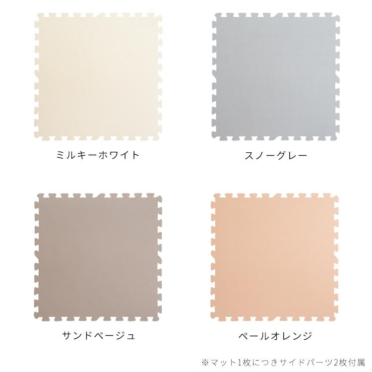 ジョイントマット 大判 8枚 2畳 60cm おしゃれ 赤ちゃん 北欧 掃除 プレイマット フロアマット キッズラグ ベビー キッズ グレー 床 ベビー マット 床暖 送料無料 Jh 001 照明 家具 雑貨の快適ホームズ 通販 Yahoo ショッピング