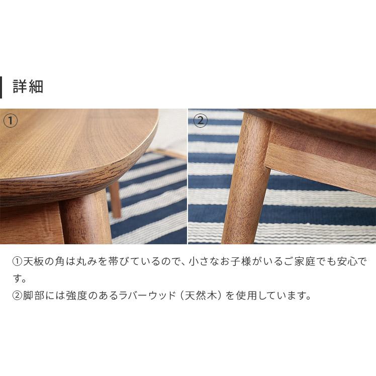 センターテーブル 引き出し 90×50 高さ55cm ハイタイプ リビング