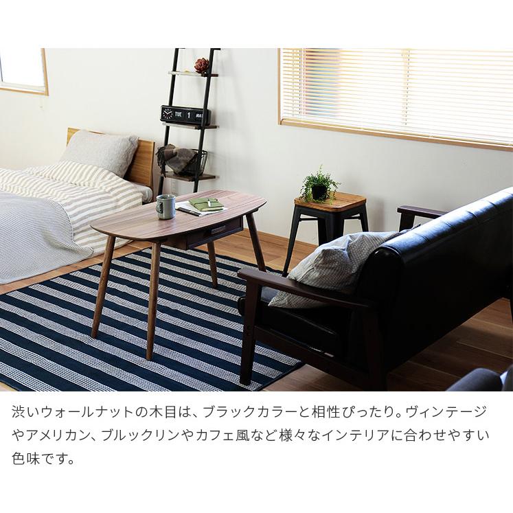 センターテーブル 引き出し 90×50 高さ55cm ハイタイプ リビング