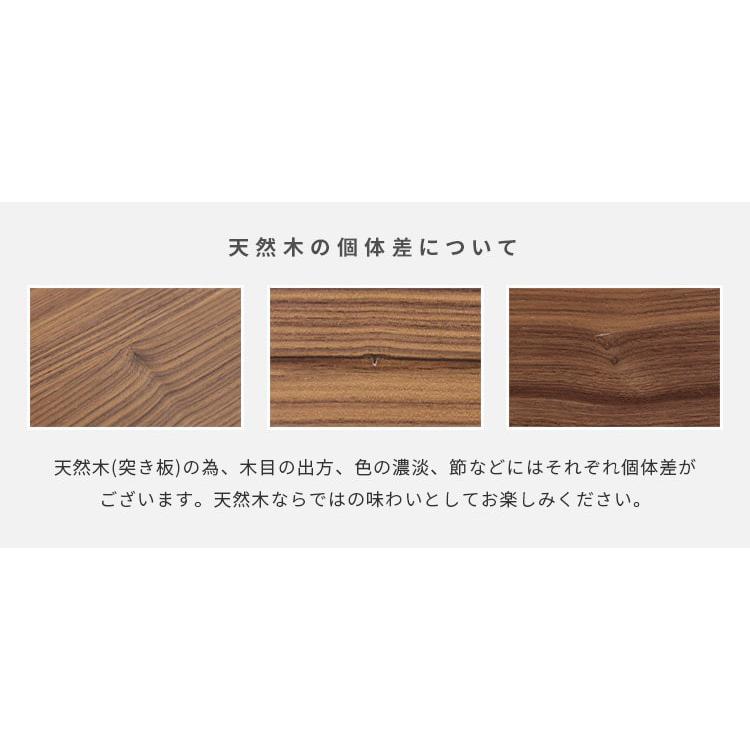 センターテーブル 引き出し 90×50 高さ55cm ハイタイプ リビング
