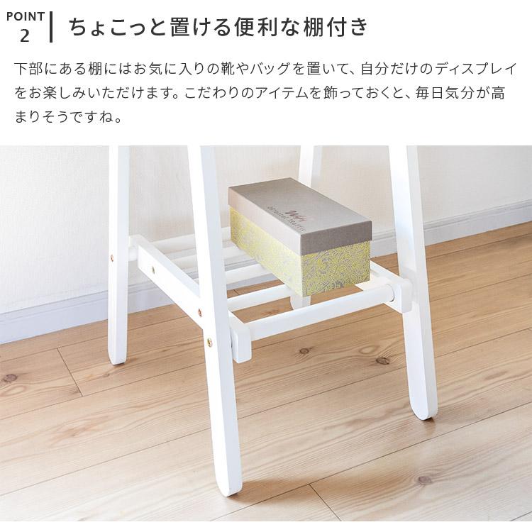 ハンガーラック スリム 木製 ノチェロ 幅60cm おしゃれ 折りたたみ式