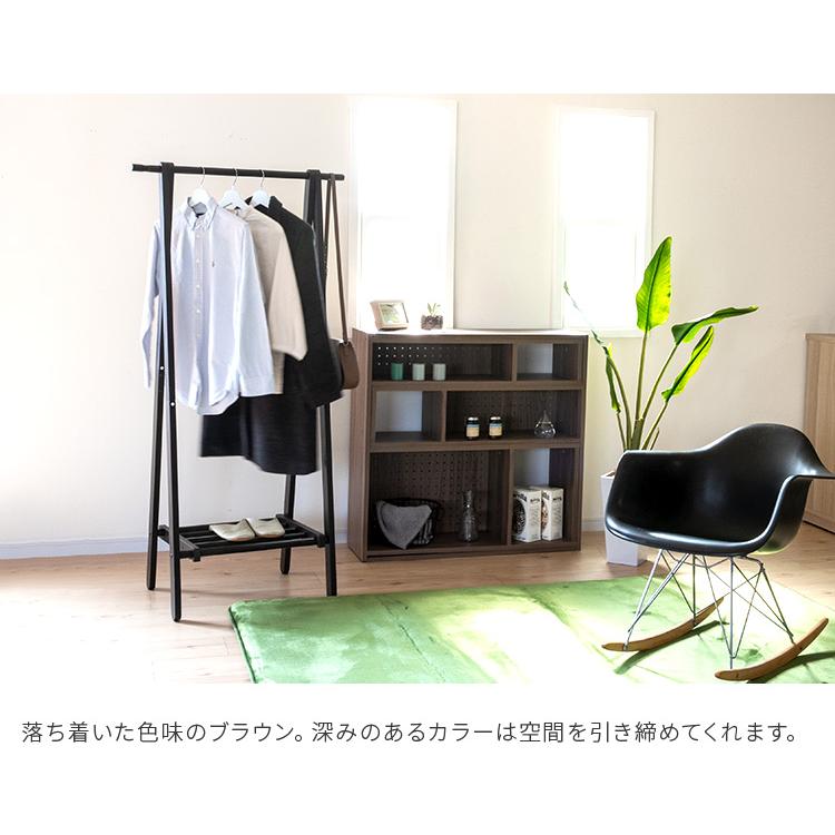ハンガーラック スリム 木製 ノチェロ 幅75cm おしゃれ 折りたたみ式