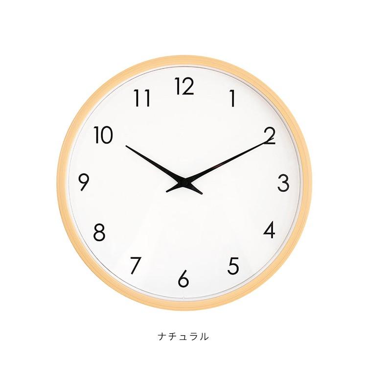掛け時計 送料無料 壁掛け時計 アナログ ナチュラル 木 北欧 カラフル 壁掛け電波時計 結婚祝い 新築祝い 引っ越し祝い おしゃれ かわいい 西海岸 Moi モイ Lw 001 照明 家具 雑貨の快適ホームズ 通販 Yahoo ショッピング