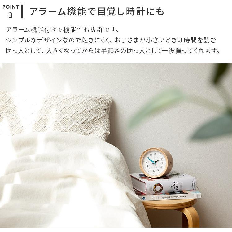 知育時計 Youmel ユーメル 置き時計 目覚まし時計 木目調 北欧 新築祝い 引っ越し祝い ウッド デザイン おしゃれ 子供部屋 西海岸 出産祝い 知育置き時計 Lw 004 照明 家具 雑貨の快適ホームズ 通販 Yahoo ショッピング