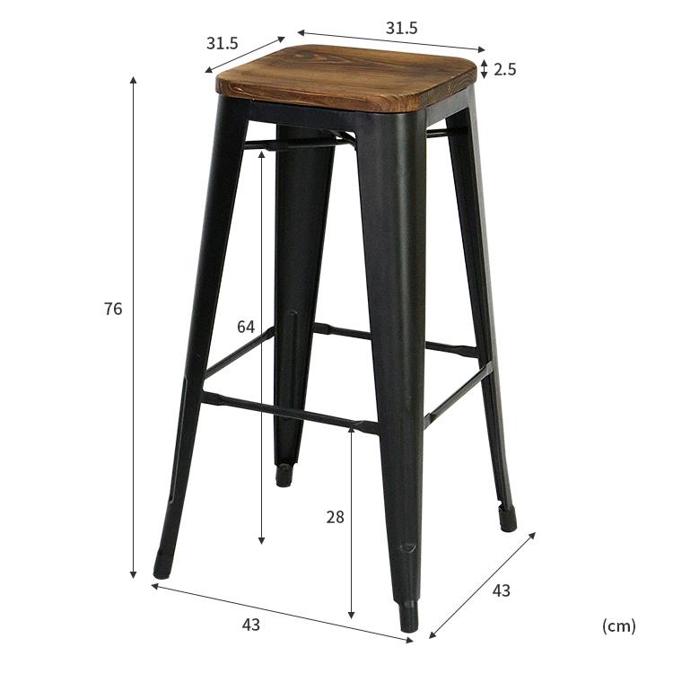 カウンターチェア おしゃれ デザイナーズ スツール カフェ風