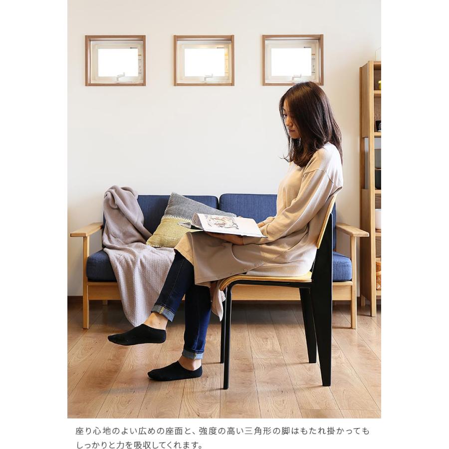 ダイニングチェア 椅子 おしゃれ 木製 北欧 チェア リプロダクト品