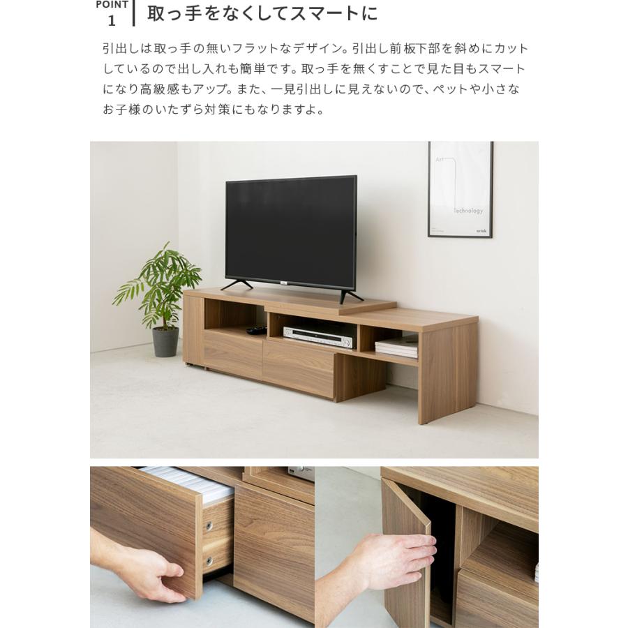 ウッドブラウン 木製テレビ台 3引き出し 【公式通販】