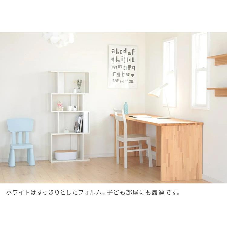 S字 ディスプレイラック 4段 幅60cm S字ラック オープンシェルフ