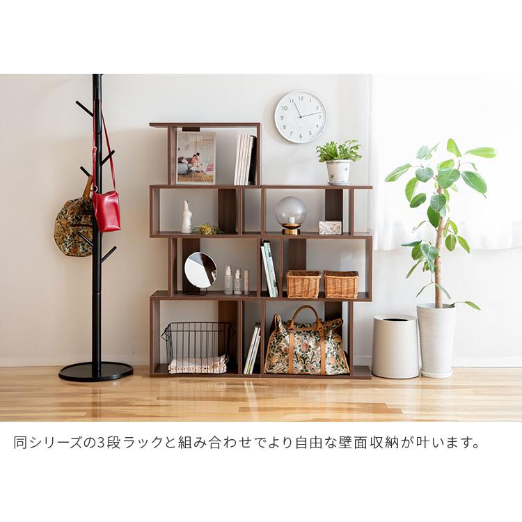 S字 ディスプレイラック 4段 幅60cm S字ラック オープンシェルフ
