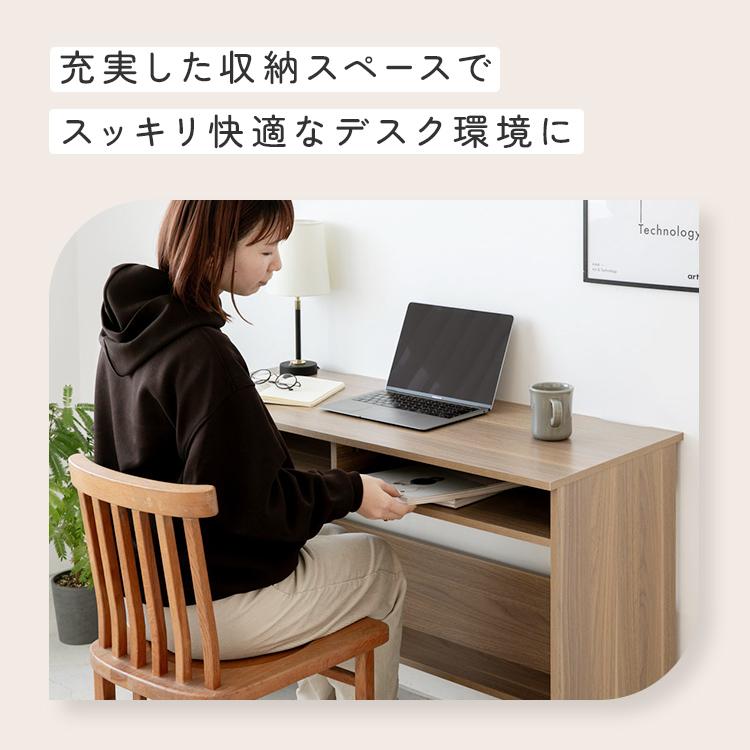 デスク 薄型パソコンデスク PCデスク 幅110cm 奥行45cm 薄型 机