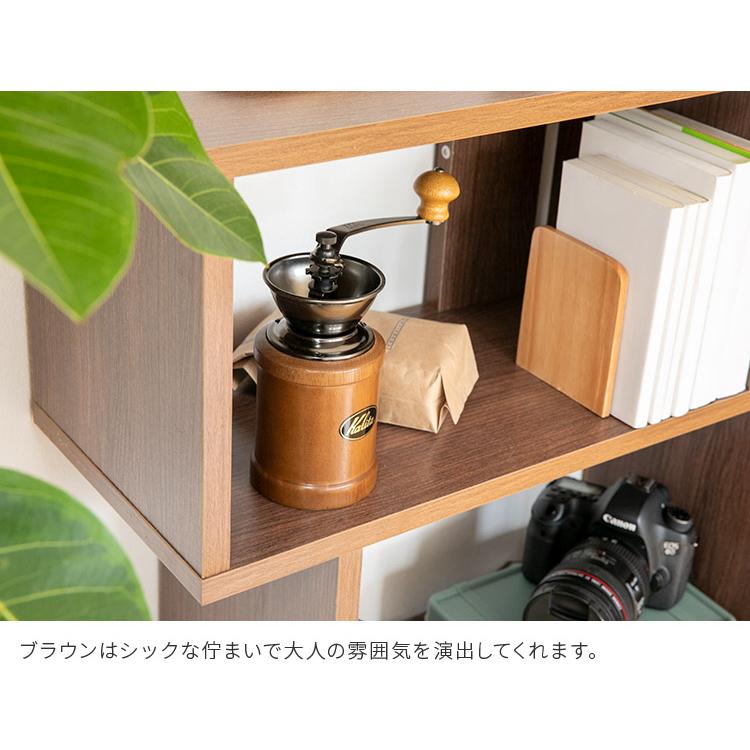 S字 ディスプレイラック 3段 幅60cm S字ラック オープンシェルフ