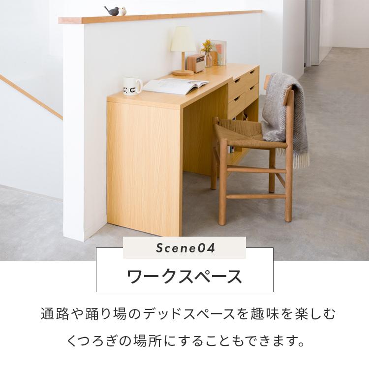伸縮テーブル 省スペース デスク PCデスク パソコンデスク オープン