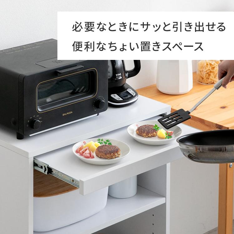 レンジ台 レンジラック 60幅 ゴミ箱上ラック キッチン収納棚 スリム