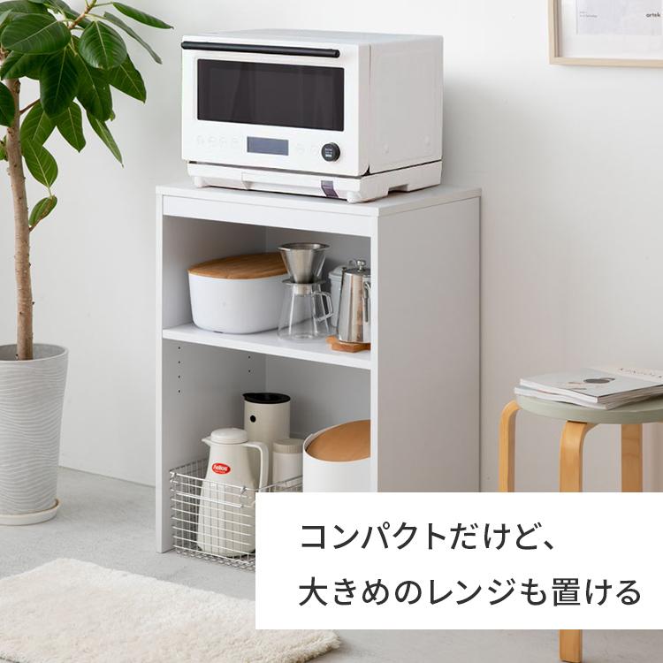 レンジ台 レンジラック 60幅 ゴミ箱上ラック キッチン収納棚 スリム