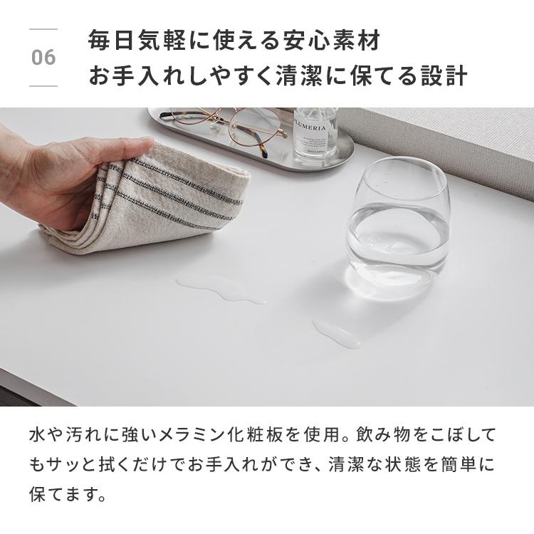 心地よいワークタイム】収納チェスト付きデスク デスク 奥行45cm