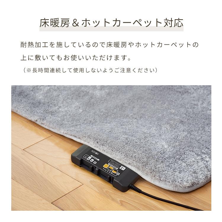 シャギーラグ 洗える ラグマット ラグ ペコラ M サイズ 190×190 6畳 6