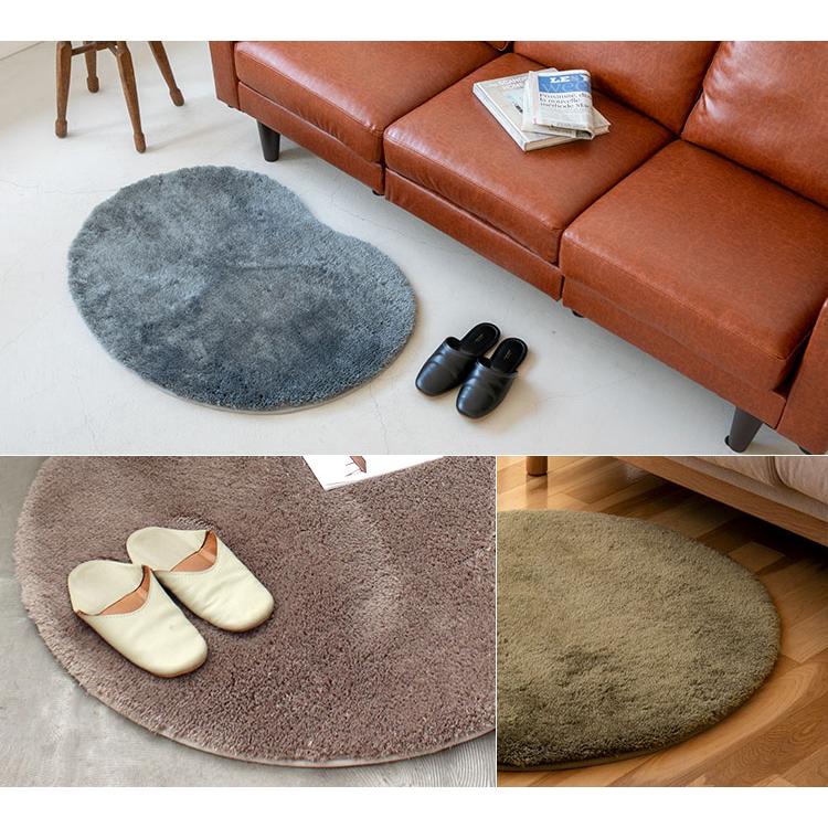 ラグマット おしゃれ ラグ 洗える 90×65cm 豆型 玄関マット トイレ リビング マット マイクロファイバー シャギーラグ 滑り止め 洗濯 シンプル かわいい ペコラ :pecora-sb:照明・家具・雑貨の快適ホームズ 通販 トランプ柄 ラグマット 韓国雑貨 玄関 リビング トイレ お風呂 マット