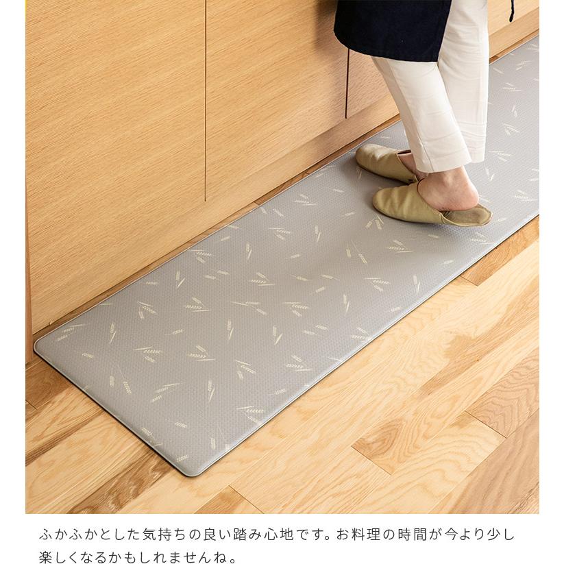 キッチンマット 45×220cm PVC 撥水 拭ける 防ダニ 抗菌 遮音 ふかふか