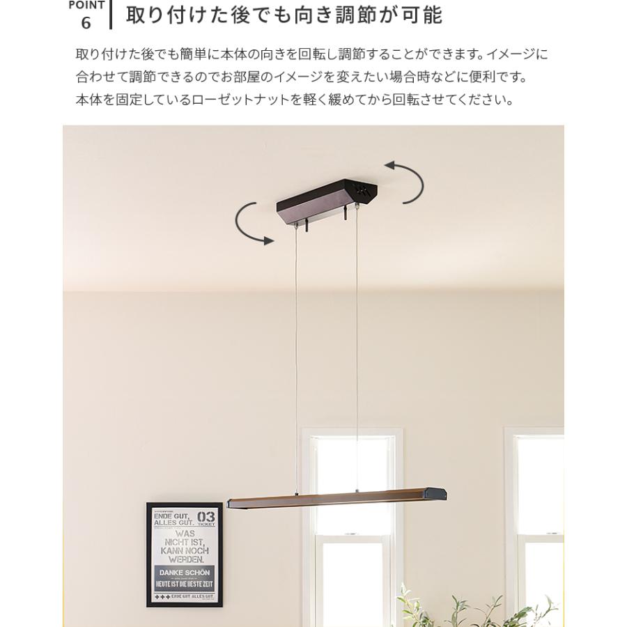 IoTペンダントライト 北欧 おしゃれ LED照明器具 リモコン付き 調色調