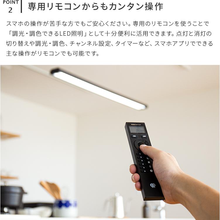 IoTペンダントライト 北欧 おしゃれ LED照明器具 リモコン付き 調色調