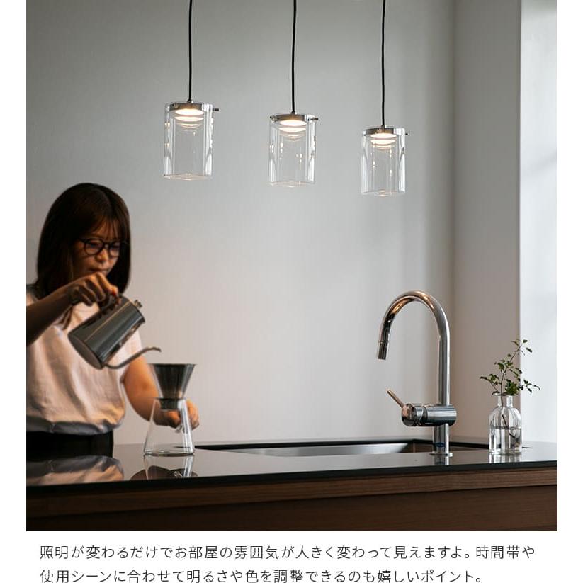 ペンダントライト 北欧 おしゃれ 照明器具 3灯 リモコン付き ガラス