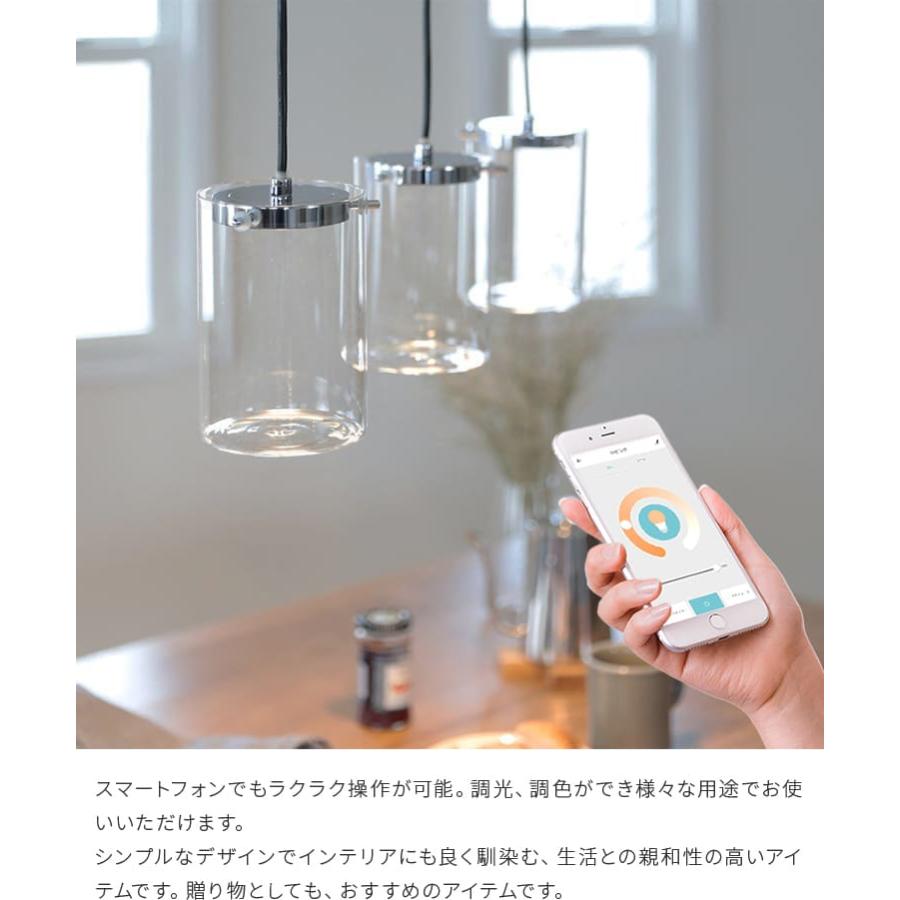 ペンダントライト 北欧 おしゃれ 照明器具 3灯 リモコン付き ガラス