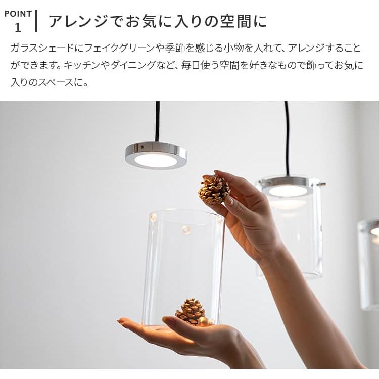 ペンダントライト 北欧 おしゃれ 照明器具 3灯 リモコン付き ガラス