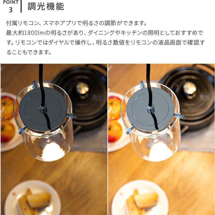 ペンダントライト 北欧 おしゃれ 照明器具 3灯 リモコン付き ガラス