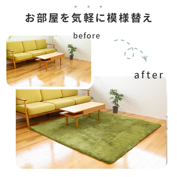 洗える シャギーラグ ペコラ M サイズ 190×190 おしゃれ