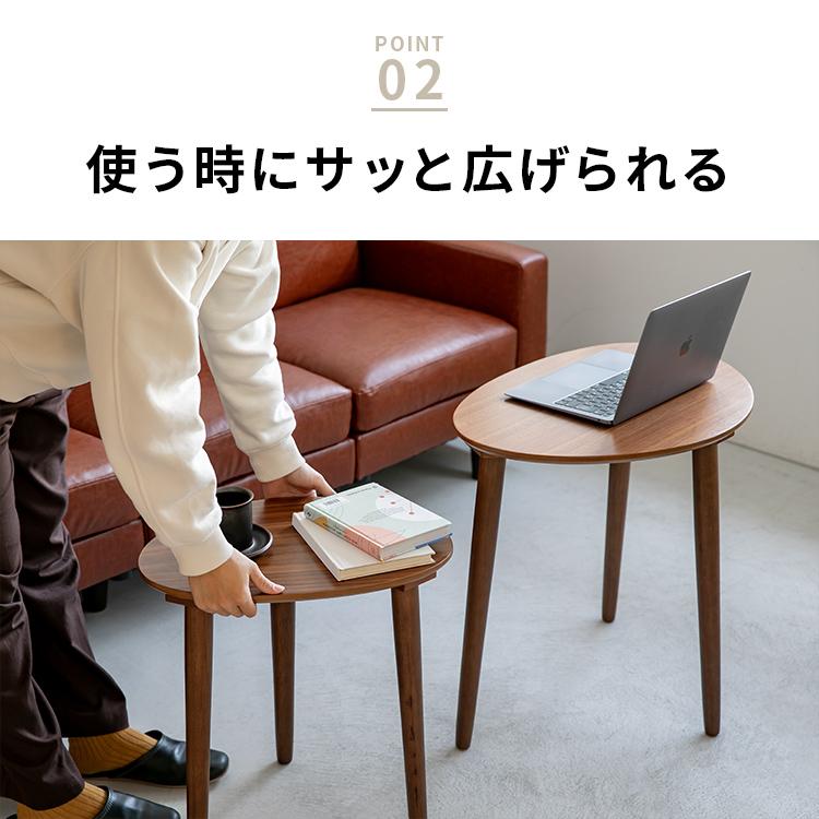 ノチェロ ネストテーブル センターテーブル ローテーブル サイド