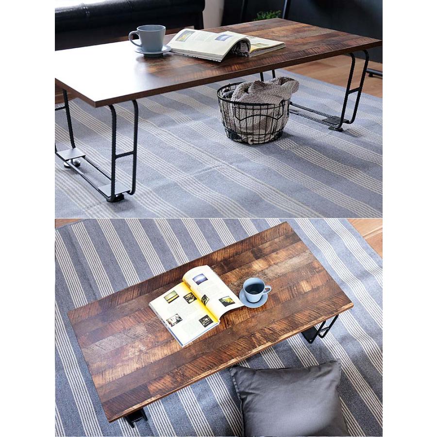 ローテーブル テーブル おしゃれ 木目 ヴィンテージ風 北欧