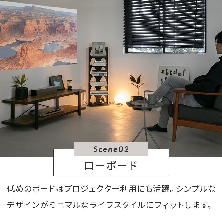 1314 ヴィンテージ センターテーブル　収納棚　レトロ　展示台　テレビ台　文机 半額＆200円OFF≪10(金)0時～≫ センターテーブル テレビ台 キャスター