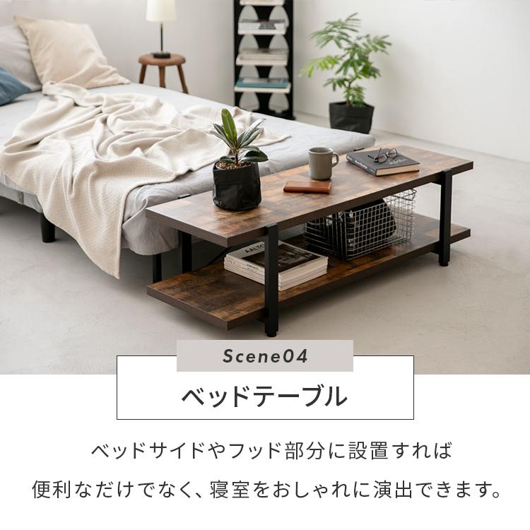 テレビ台 テレビボード ローボード おしゃれ 幅120cm 木製 オープン