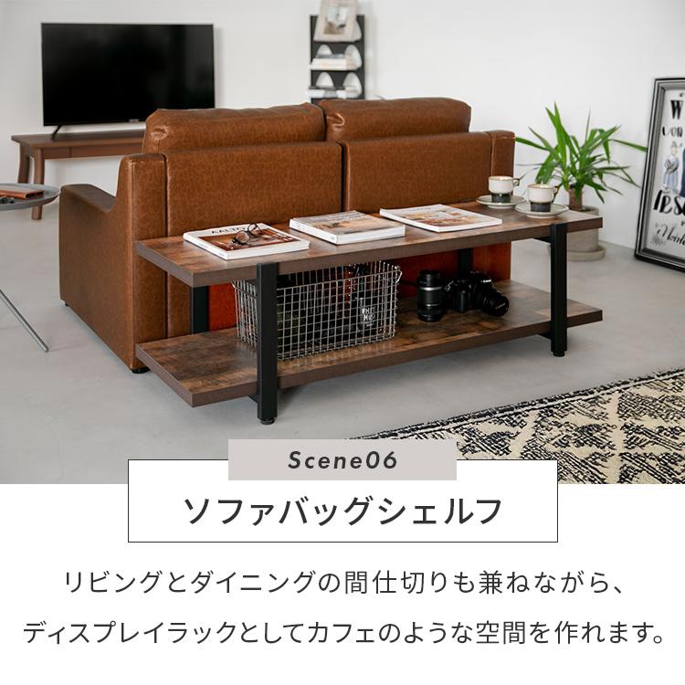 【木製テレビボード 120㎝】オープンシェルフ付き/ナチュラル/シンプル テレビ台 テレビボード エスプリ 120cm-220cm ウォールナット ブラック