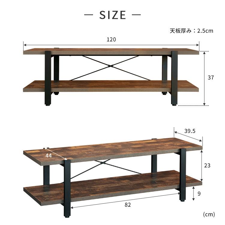 専用 ヴィンテージ オープンラック 棚 テレビ台 ローボード 木製 z516 専用 ヴィンテージ オープンラック 棚 テレビ台 ローボード 木製