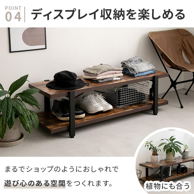 テレビ台 テレビボード ローボード おしゃれ 幅120cm 木製 オープン