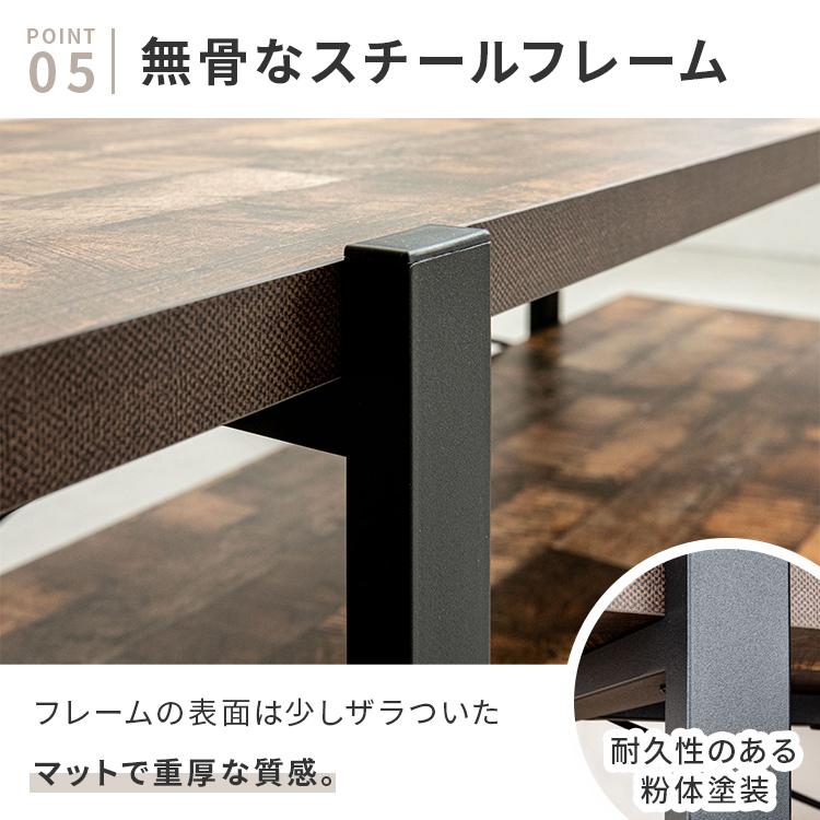 テレビ台 テレビボード ローボード おしゃれ 幅120cm 木製 オープン