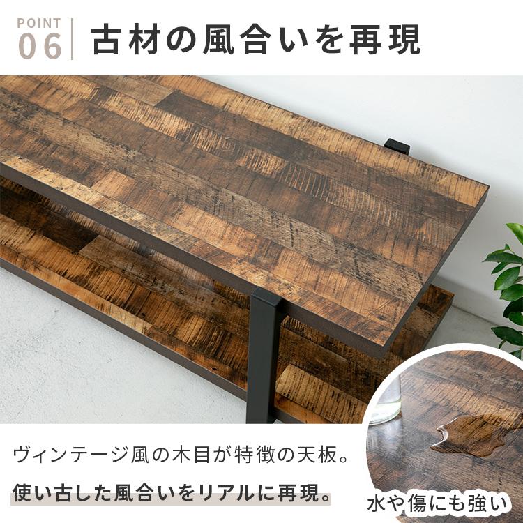 テレビ台 テレビボード ローボード おしゃれ 幅120cm 木製 オープン