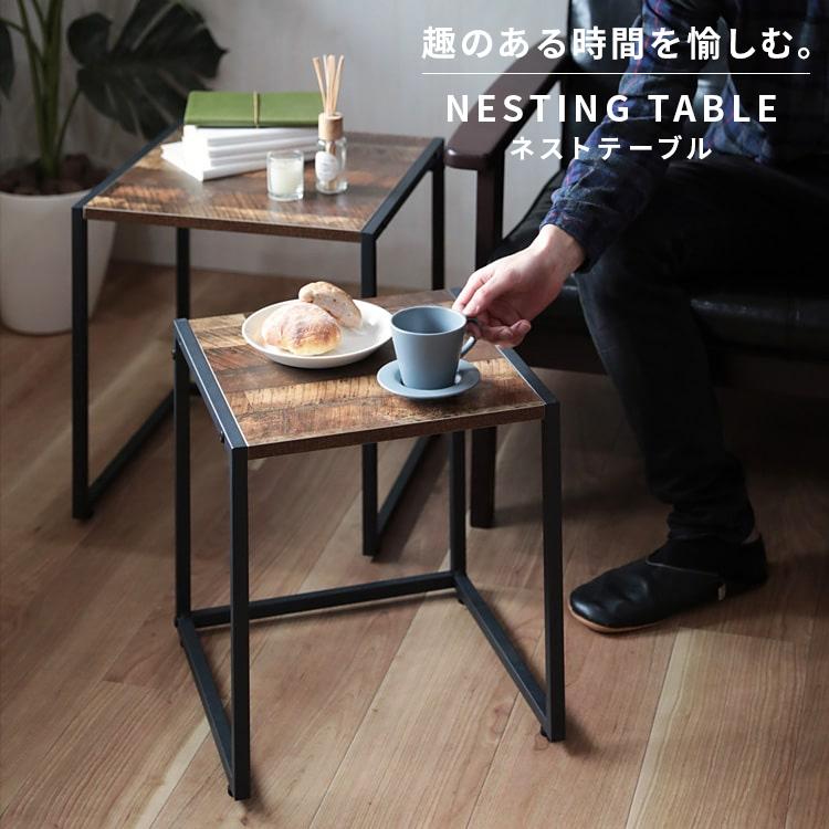 サイドテーブル おしゃれ ナイトテーブル ヴィンテージ アンティーク サイドテーブル おしゃれ ナイトテーブル ヴィンテージ アンティーク