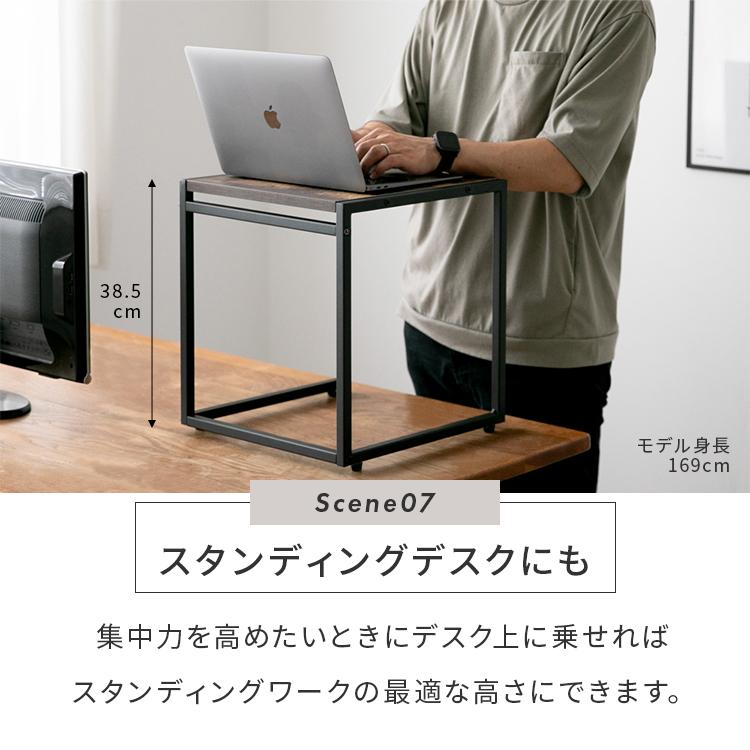 テーブル ネストテーブル センターテーブル ローテーブル サイド