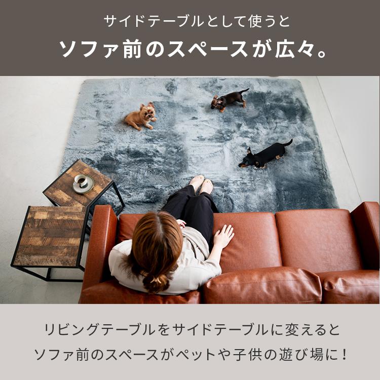 テーブル ネストテーブル センターテーブル ローテーブル サイド