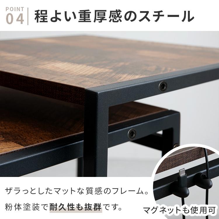 テーブル ネストテーブル センターテーブル ローテーブル サイド
