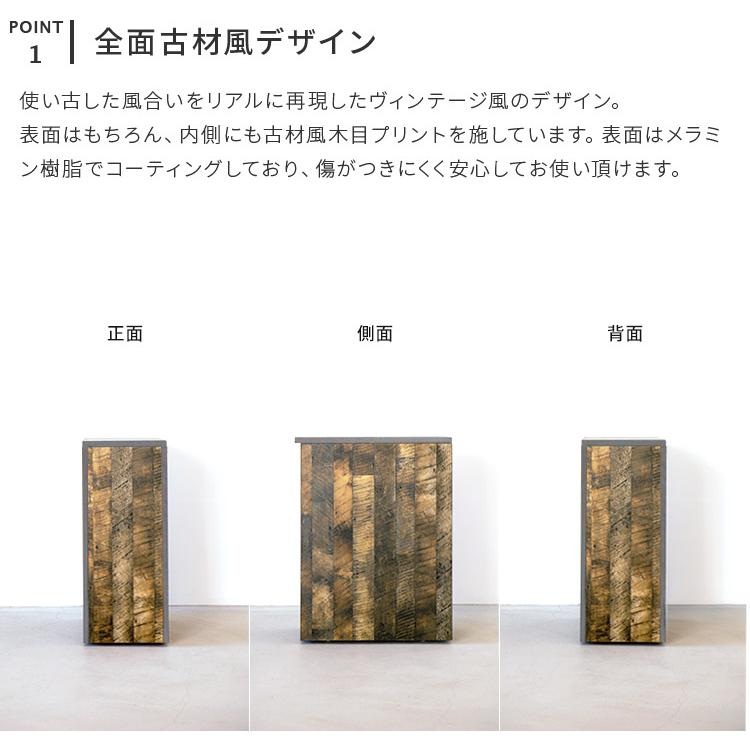 ヴィンテージ風 木製 ダストボックス ごみ箱 ゴミ箱 ふた付き 蓋 フタ