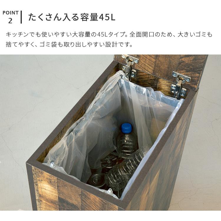 ヴィンテージ風 木製 ダストボックス ごみ箱 ゴミ箱 ふた付き 蓋 フタ