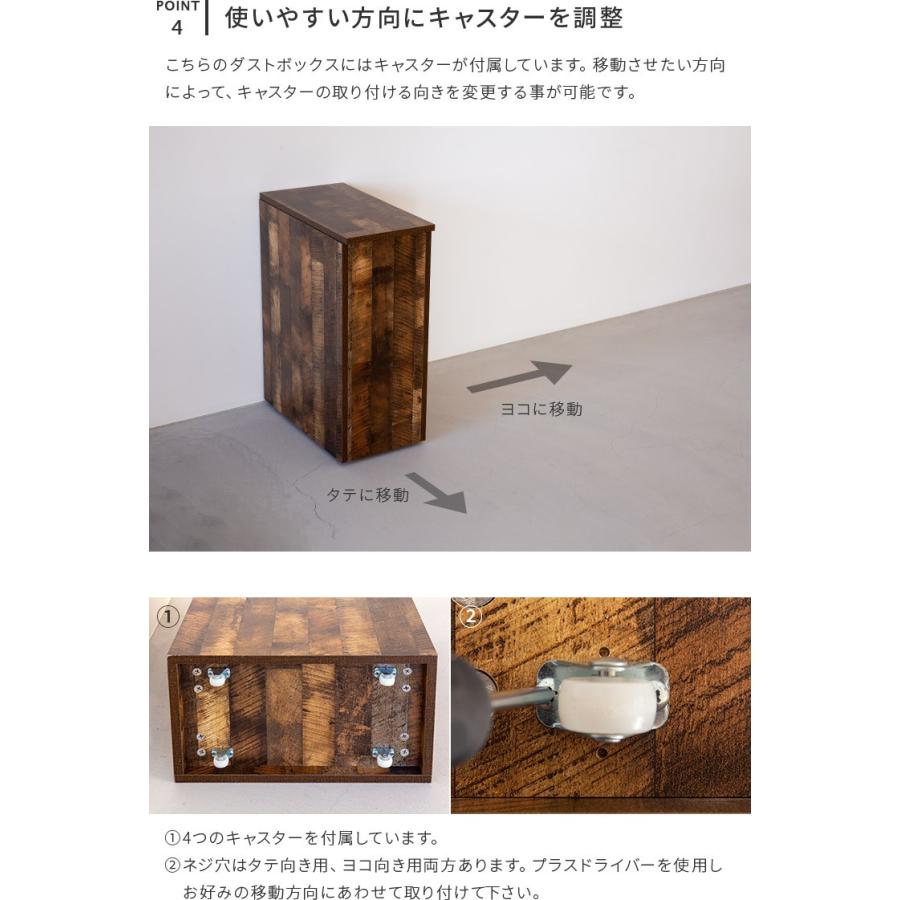 北欧レトロ 4分別 木製ダストボックス ゴミ箱 レトロ ビンテージ ヴィンテージ 北欧レトロ 4分別 木製ダストボックス ゴミ箱 レトロ ビンテージ